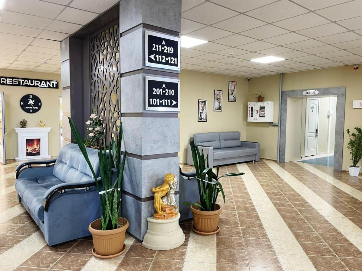 Aktau Airport Hotel Exteriér fotografie